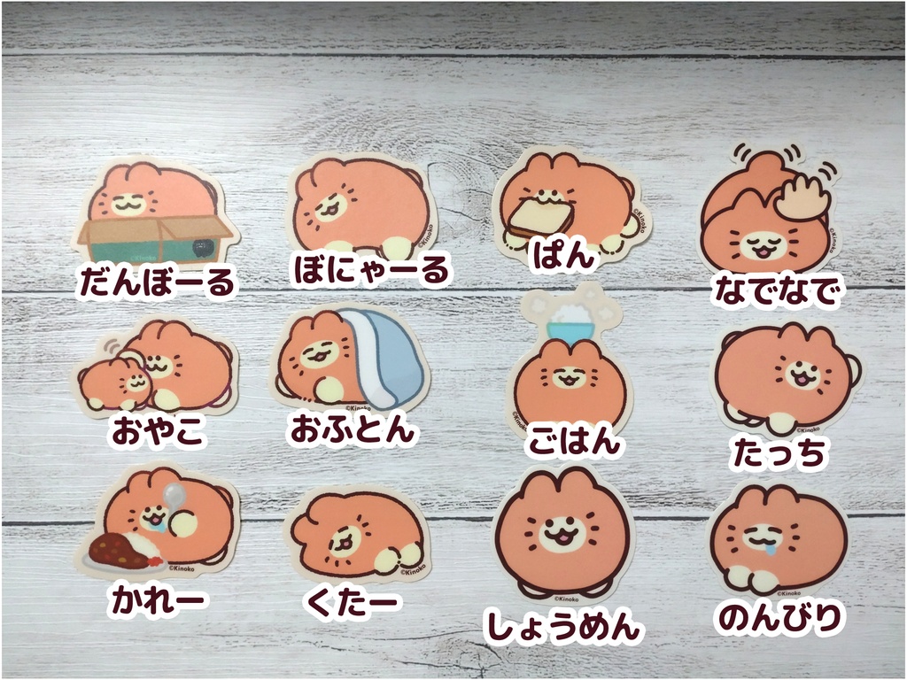 みかんねこ マットなステッカー2