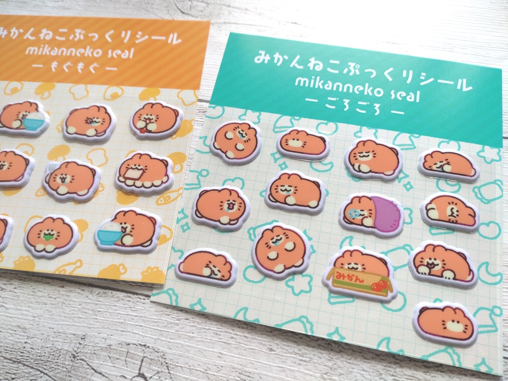 みかんねこ ぷっくりシール