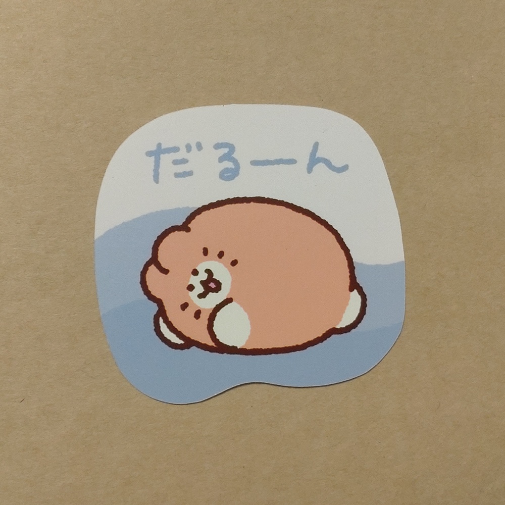 みかんねこ いろいろシール