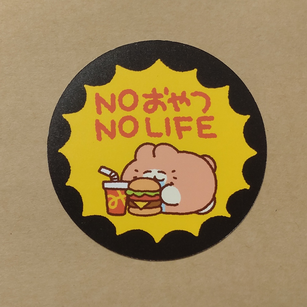 みかんねこ いろいろシール