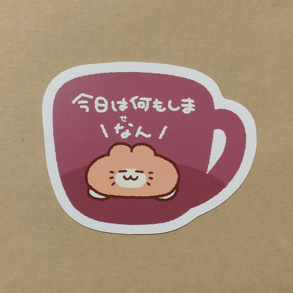 みかんねこ いろいろシール