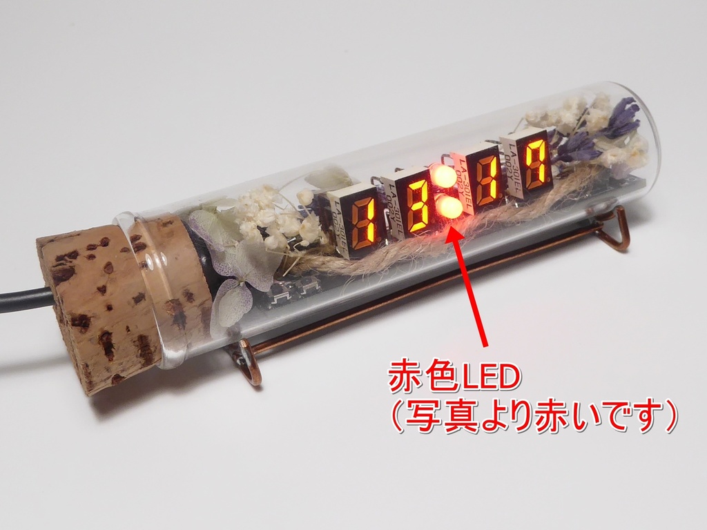 小型コルク瓶型デジタルLED時計(藤)-CK07002-