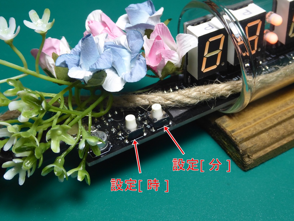 コルク瓶型デジタルLED時計(蒼)-CK05004-