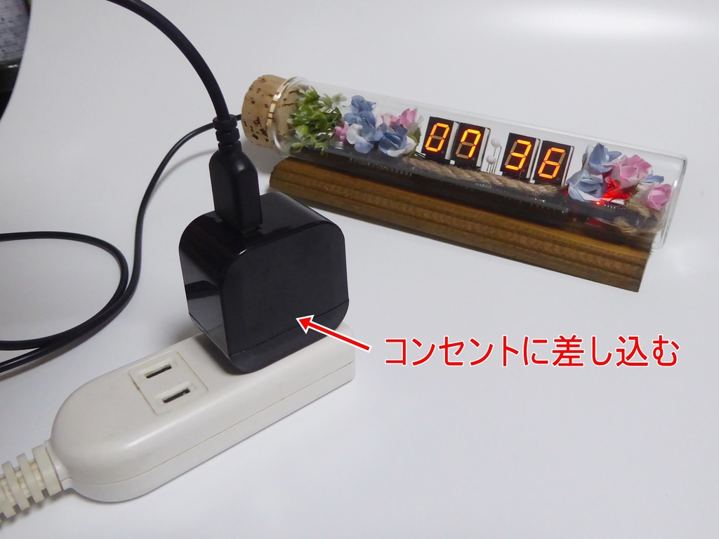 コルク瓶型デジタルLED時計-CK05008-