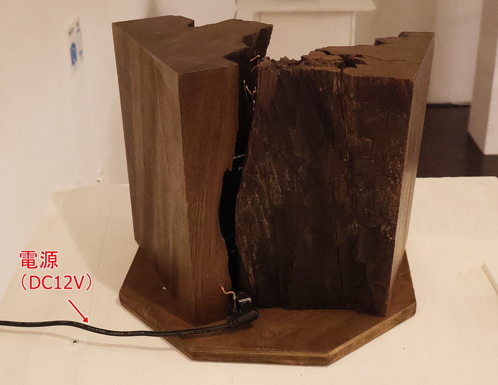 空中配線時計(神代鉱山)