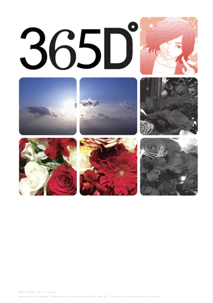 365D