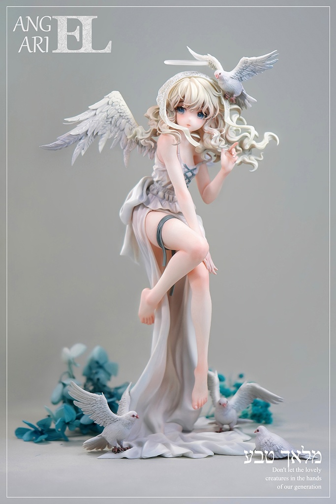 Angel Ariel(kit)(ガレージキット)