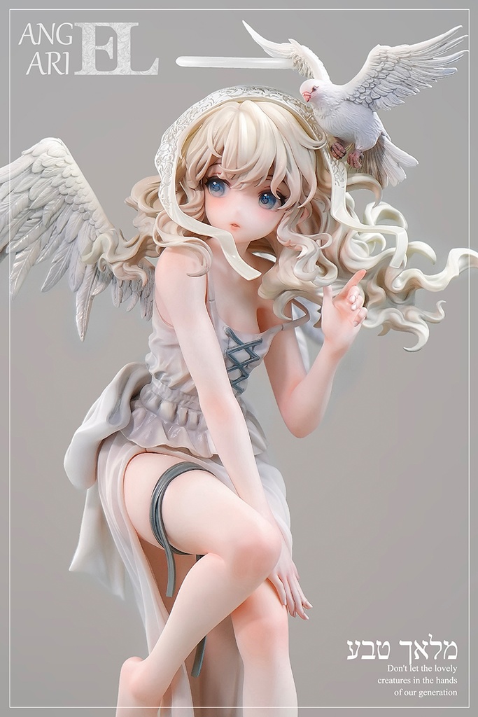 Angel Ariel(kit)(ガレージキット)