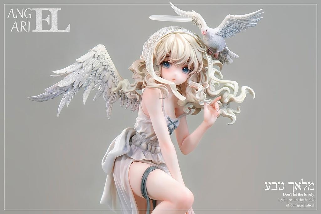 Angel Ariel(kit)(ガレージキット)