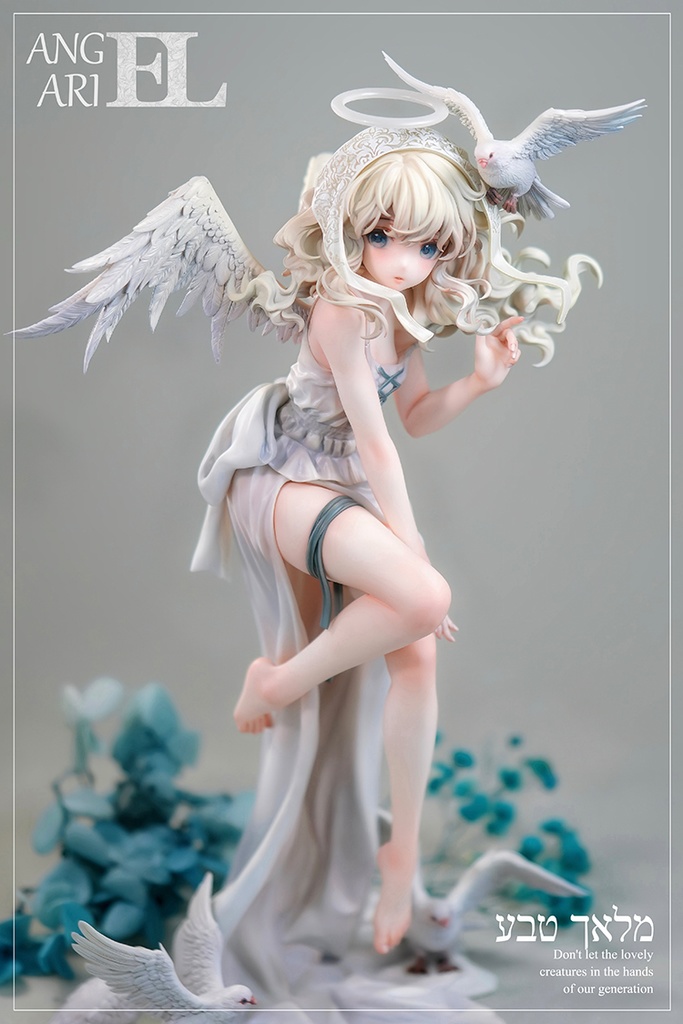 Angel Ariel(kit)(ガレージキット)