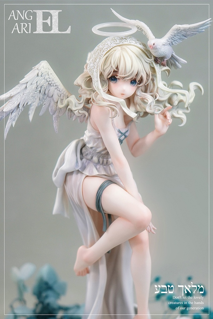 Angel Ariel(kit)(ガレージキット)