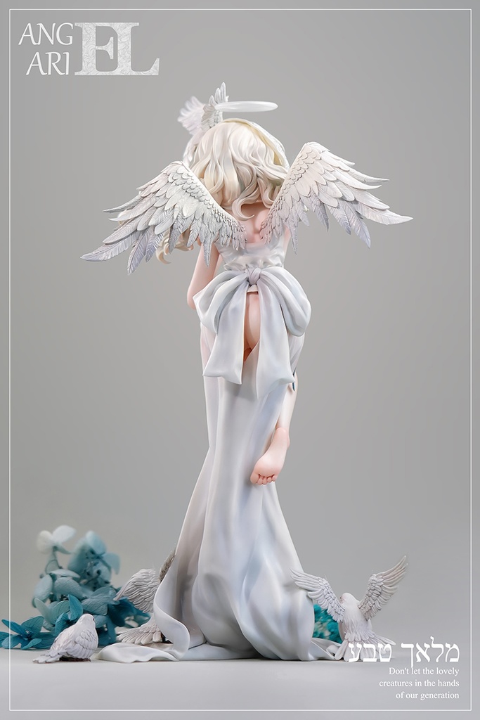 Angel Ariel(kit)(ガレージキット)