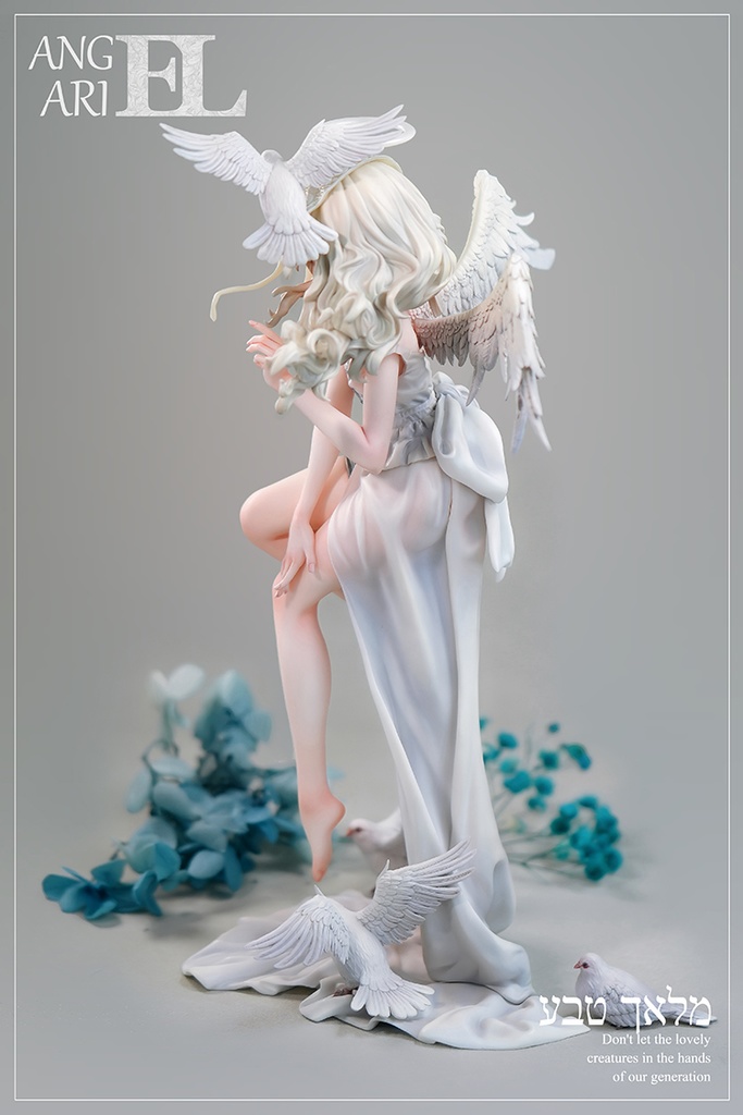 Angel Ariel(kit)(ガレージキット)