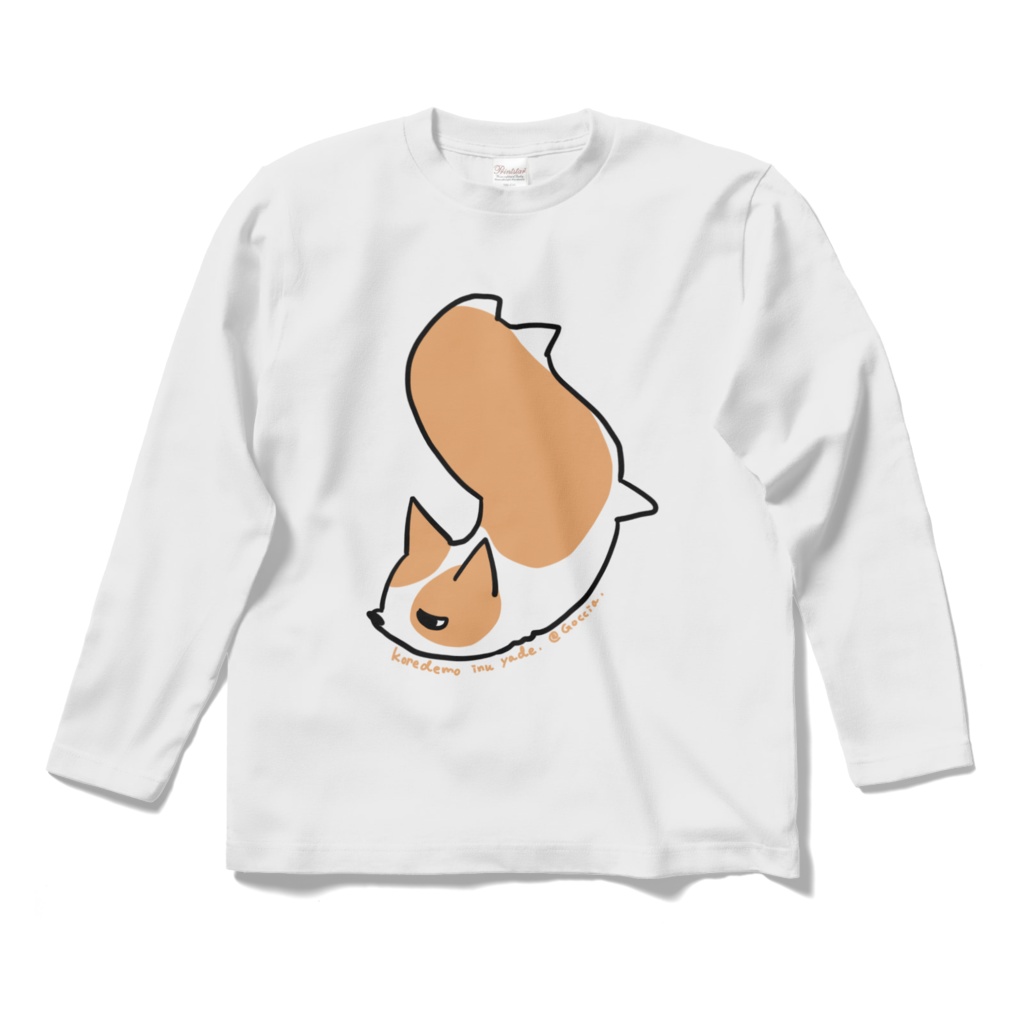 これでも犬やで長袖Tシャツ（NOKEZORI）
