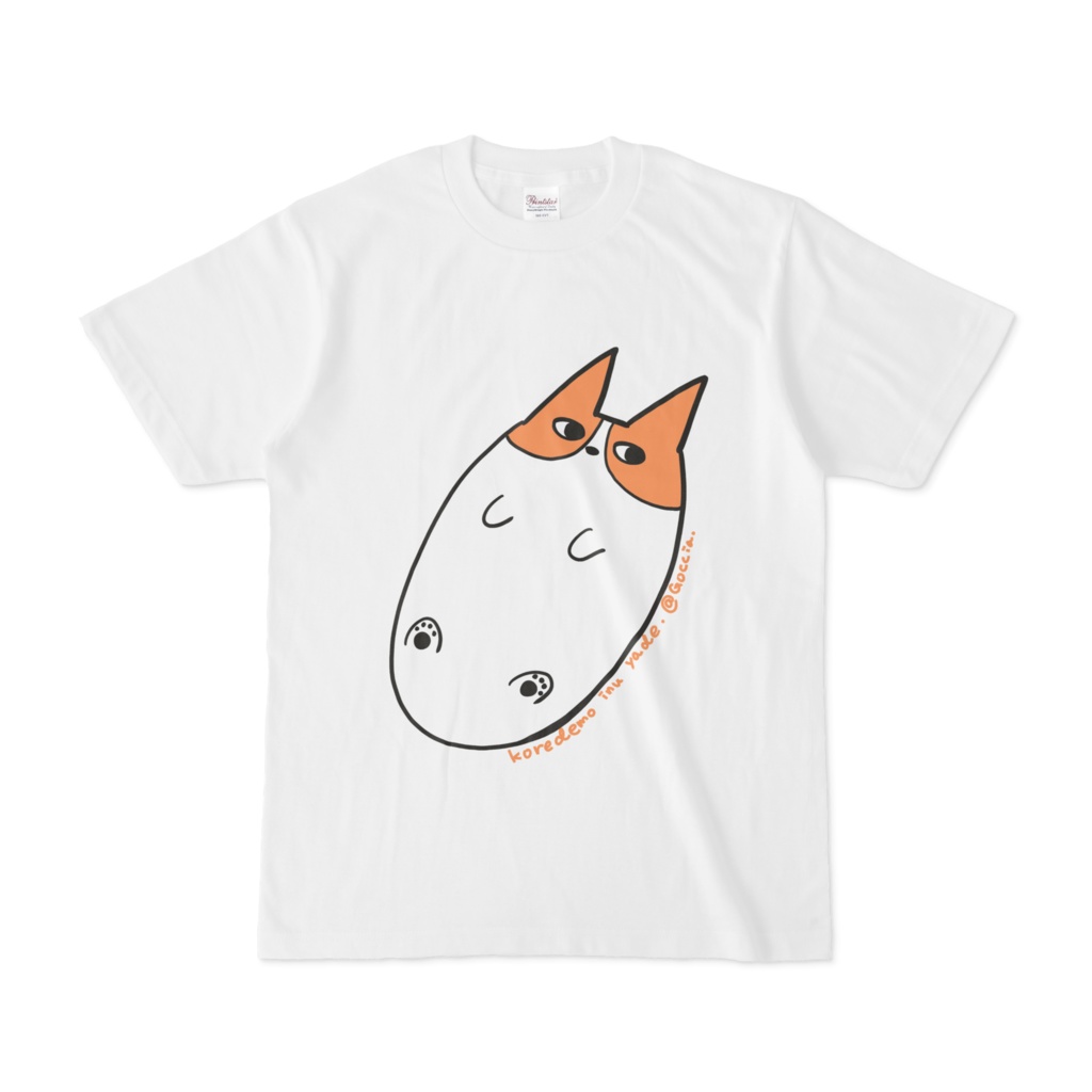 これでも犬やでTシャツ（HESOTEN）