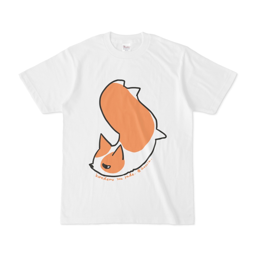 これでも犬やでTシャツ（NOKEZORI）