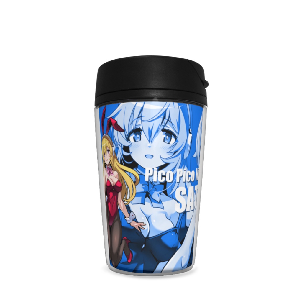 さとさん3周年記念タンブラー バニーVer