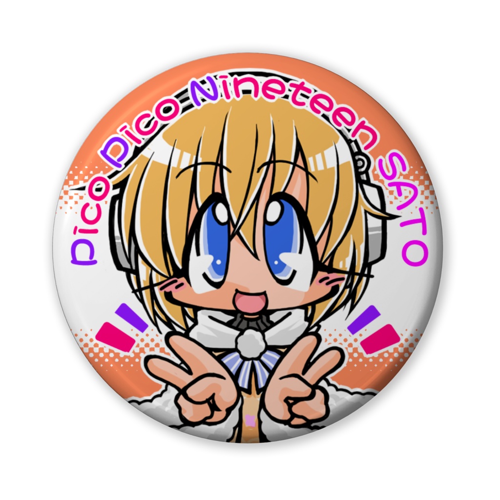 さとさん4周年記念缶バッジ K
