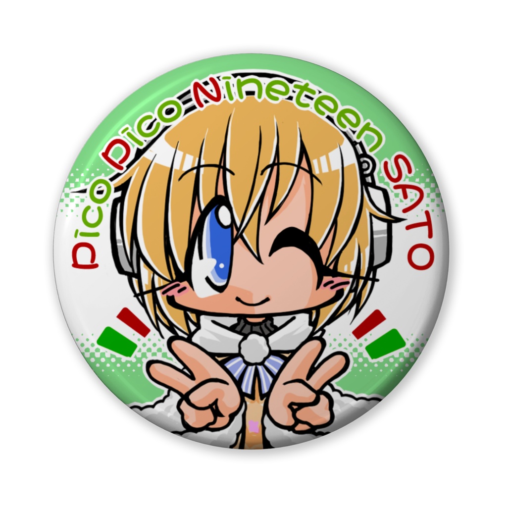 さとさん4周年記念缶バッジ K
