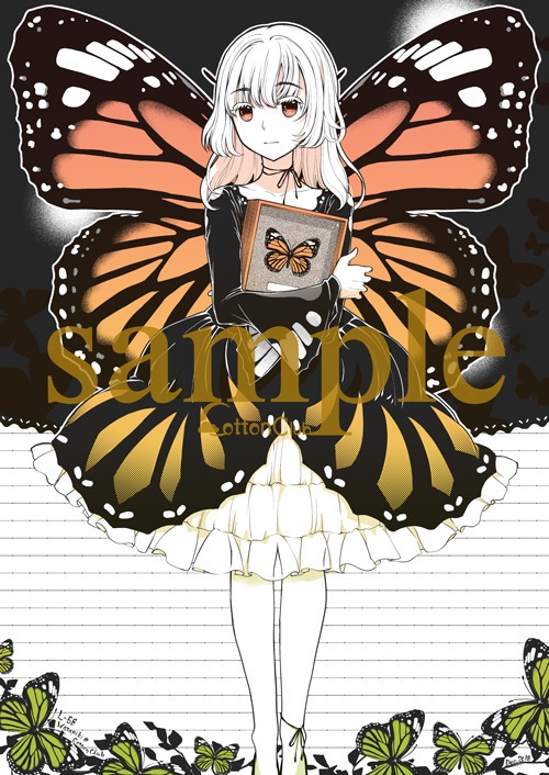 便せん L-58・59