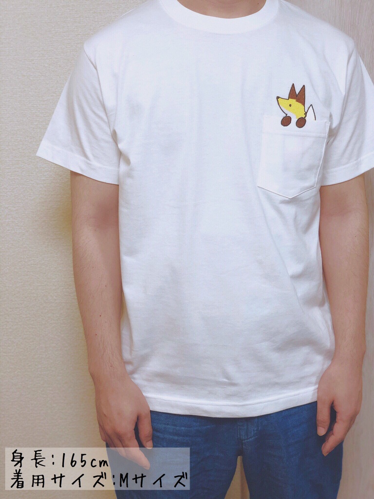 きつねと一緒Tシャツ