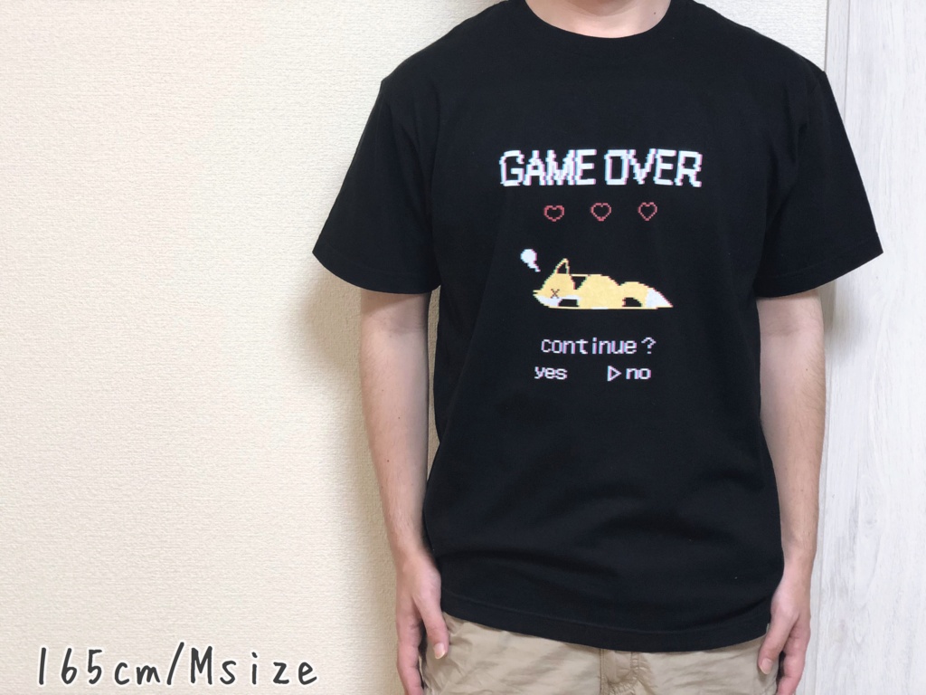 GAME OVER Tシャツ