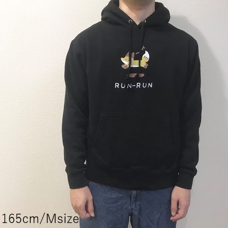 るんるんパーカー