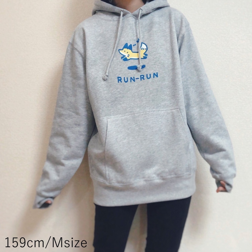 るんるんパーカー