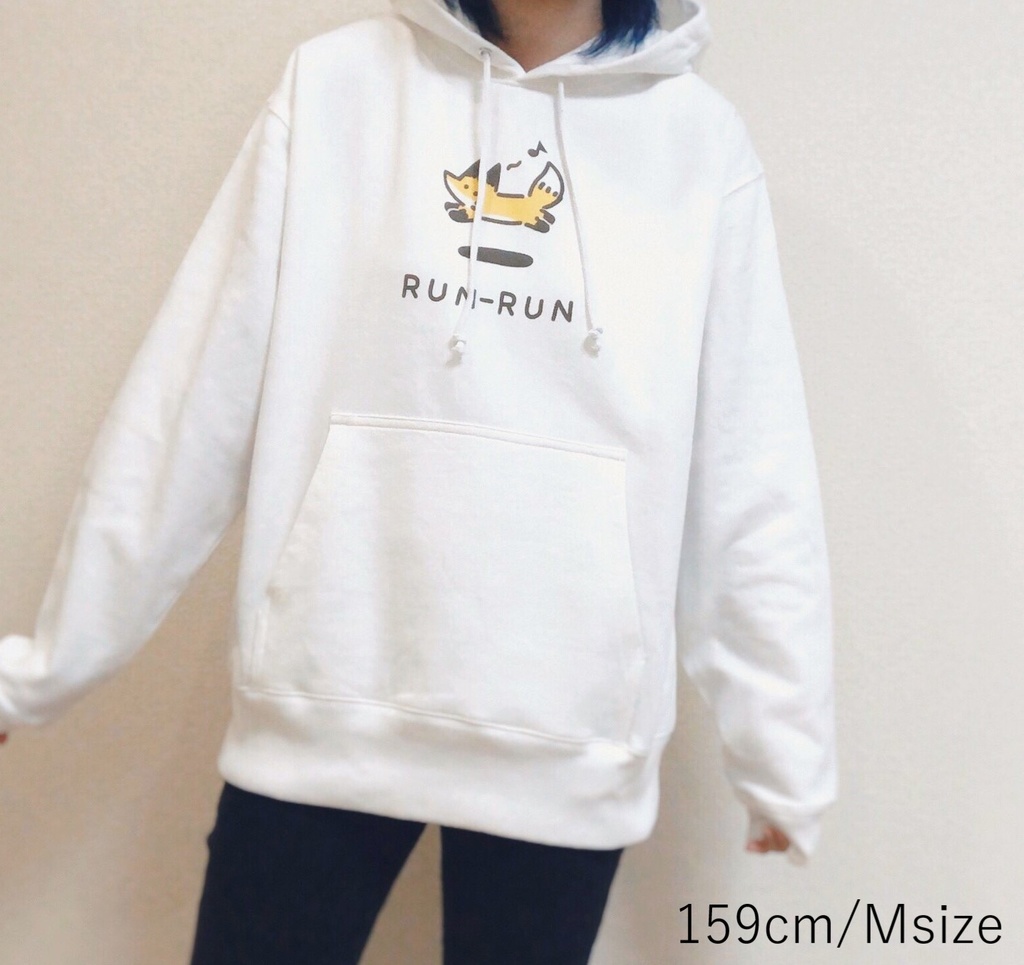 るんるんパーカー