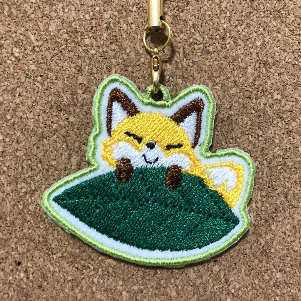 オリジナル刺繍ストラップお試し版