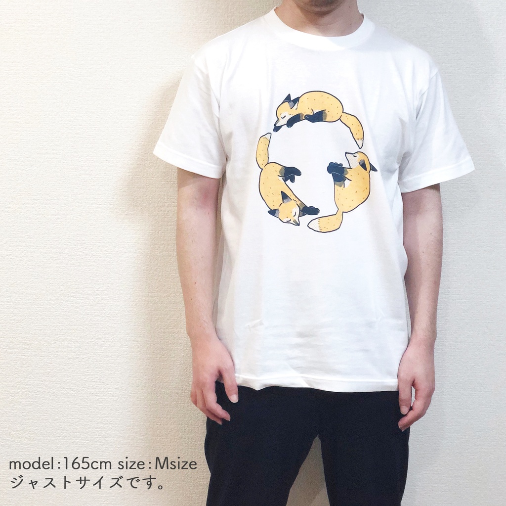 まるまるきつねTシャツ【tama様コラボグッズ】
