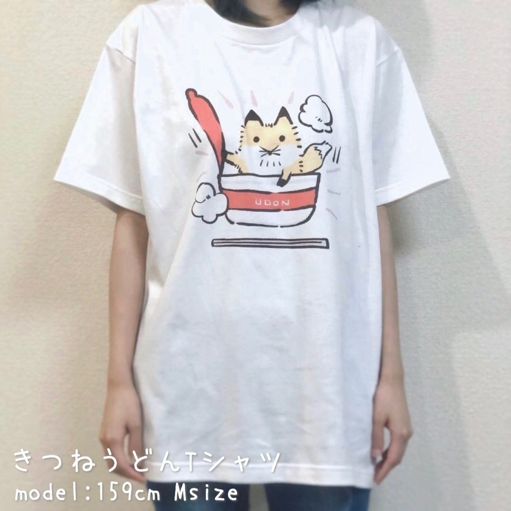 きつねうどんTシャツ【ミト様コラボグッズ】