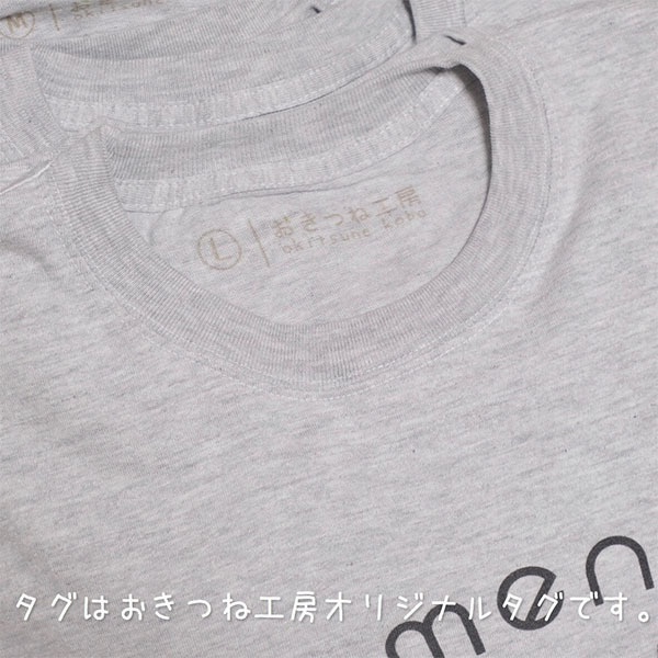 MEMENTO MORI Tシャツ