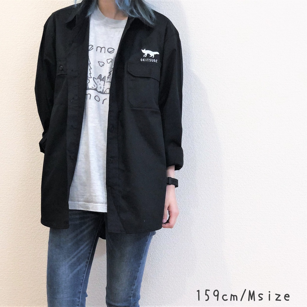 おきつね刺繍ワークシャツ