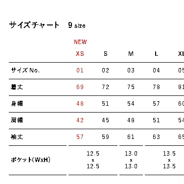おきつね刺繍ワークシャツ