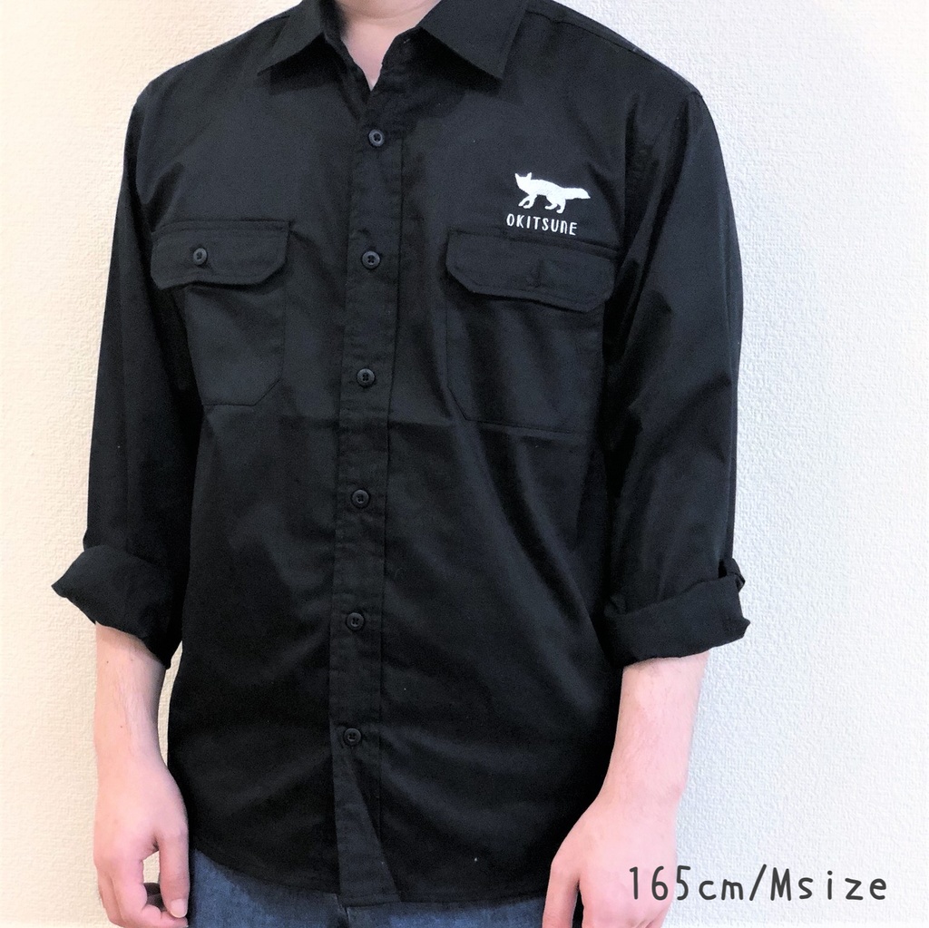 おきつね刺繍ワークシャツ