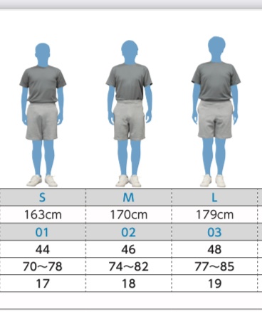 おきつねルームウェアパンツ(グレー/ブラック)