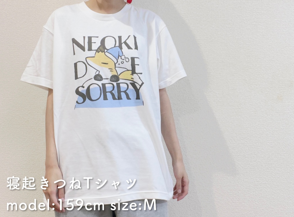 寝起きつねTシャツ