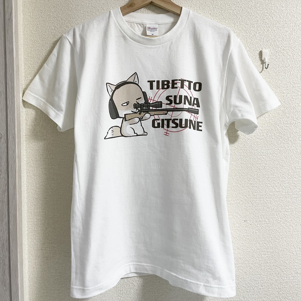 チベスナTシャツ