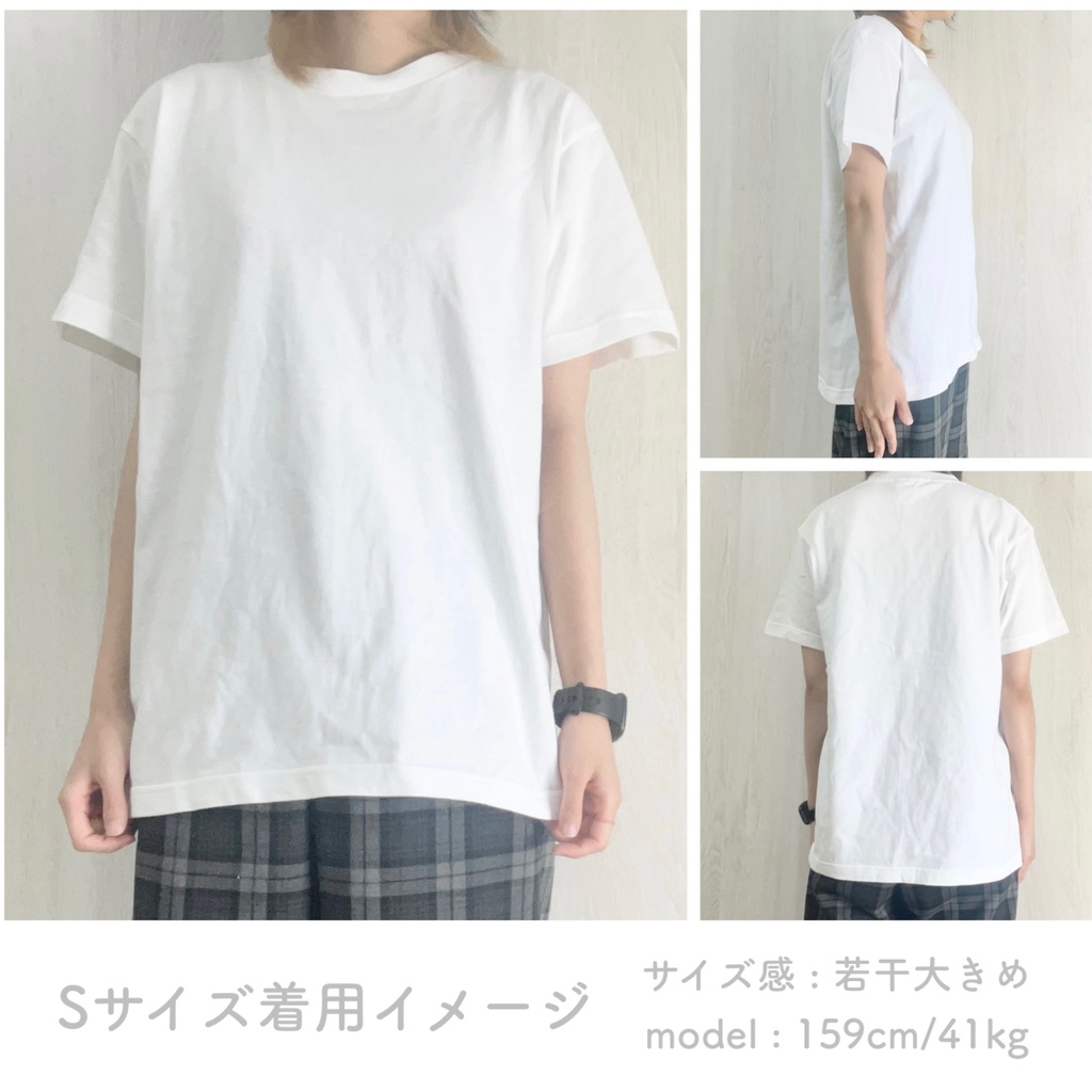 なーんもわからんTシャツ