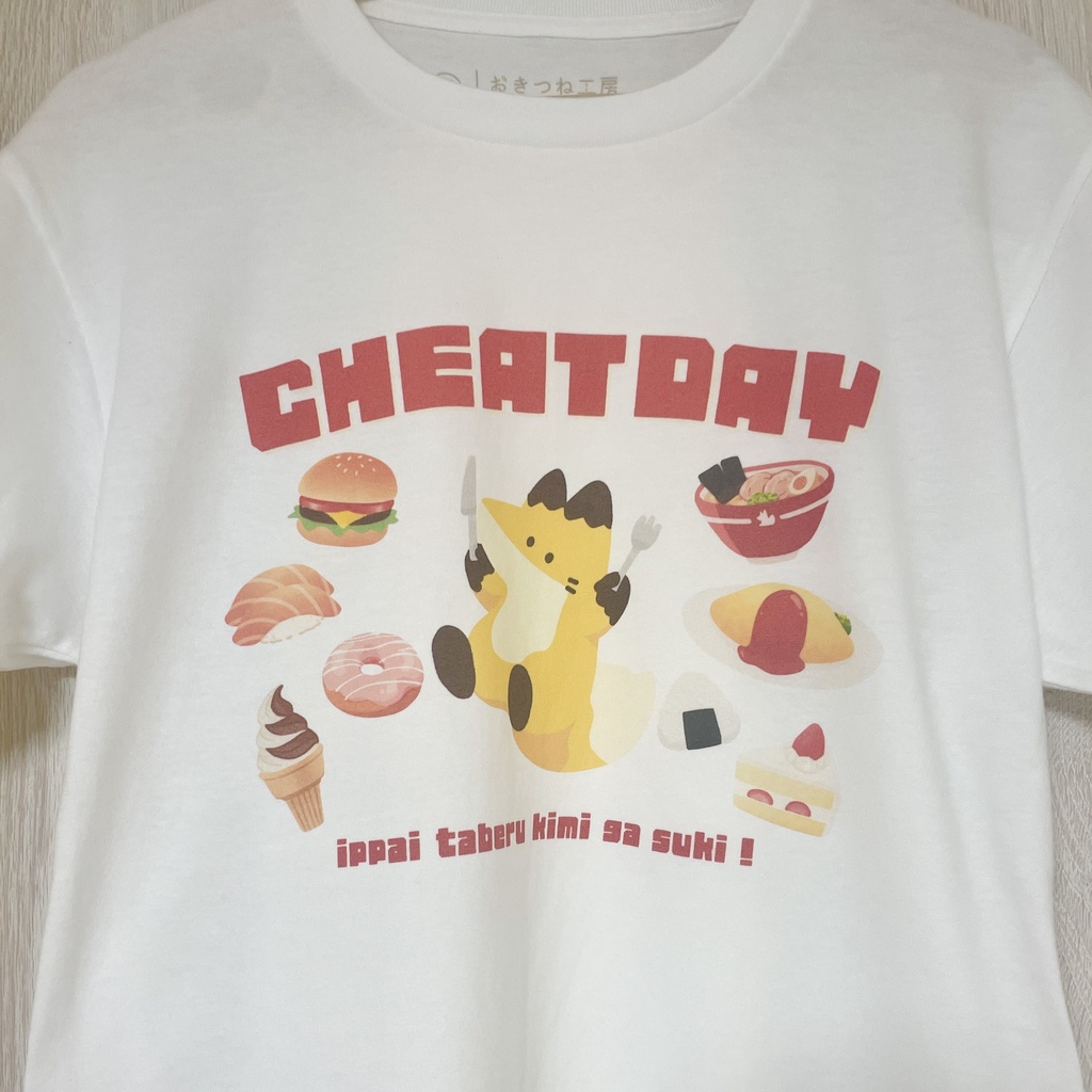 CHEAT DAY Tシャツ