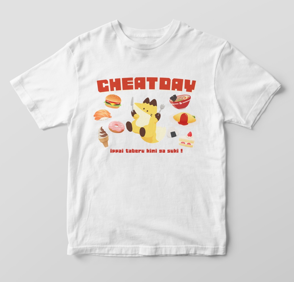 CHEAT DAY Tシャツ