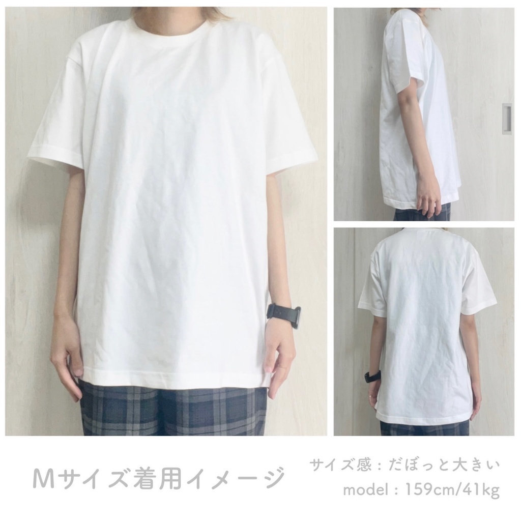 CHEAT DAY Tシャツ