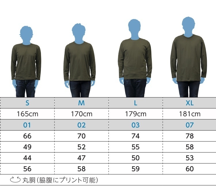 ゆるっとおきつねTシャツ黒