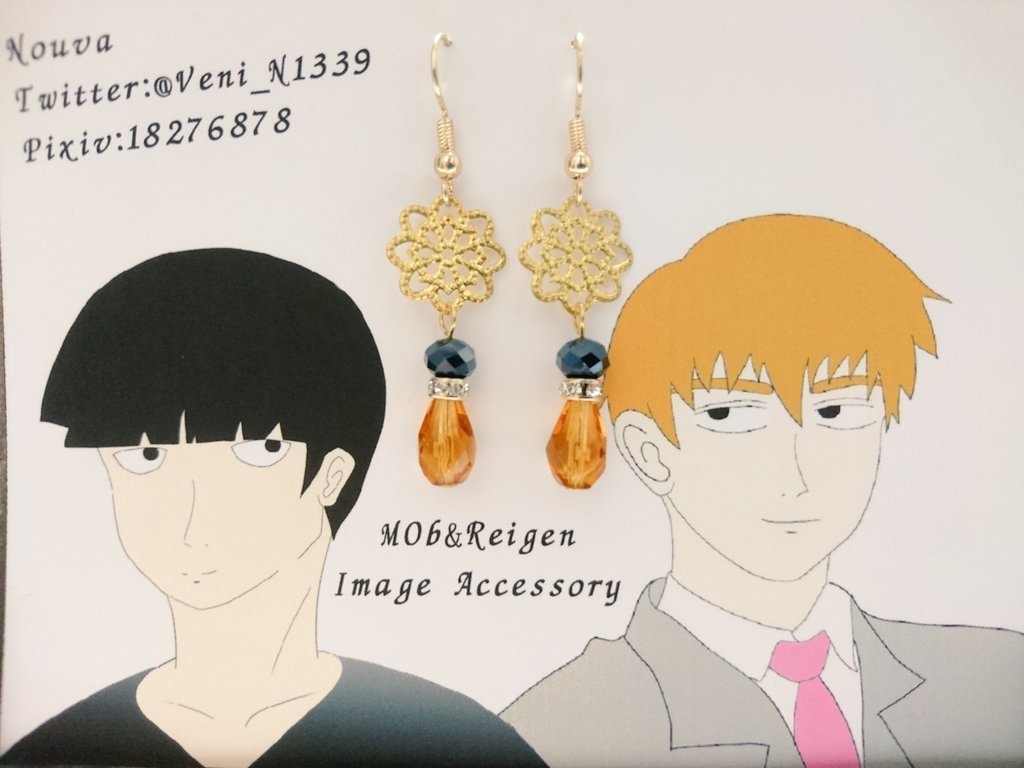 師弟イメージピアス