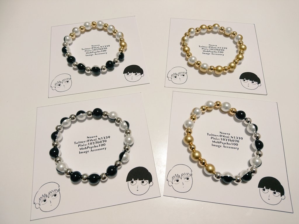 影山茂夫 霊幻新隆 イメージブレスレット