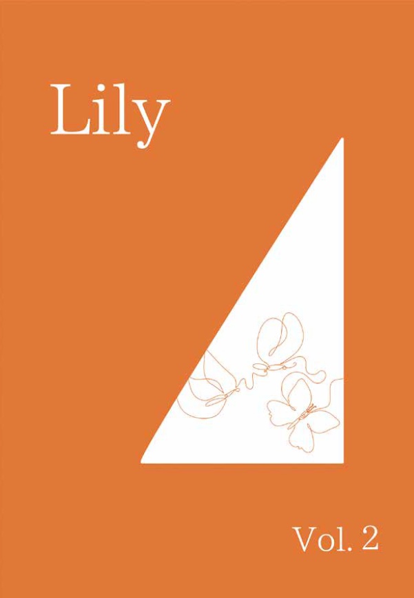 短歌同人誌「Lily」Vol.2 ☆New!