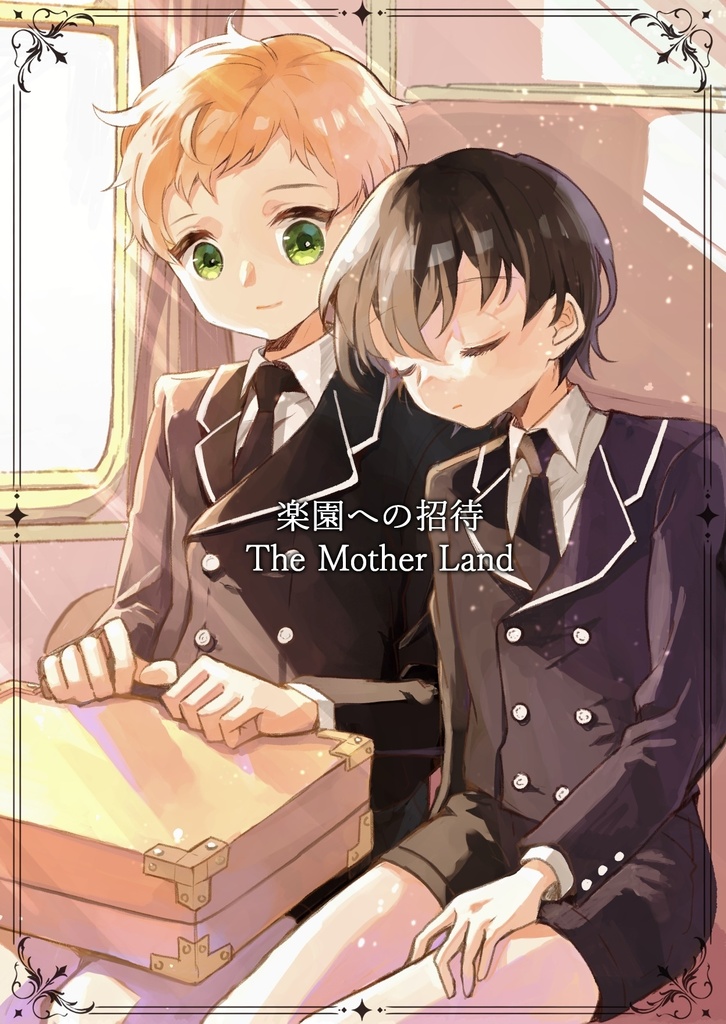 The Mother Land