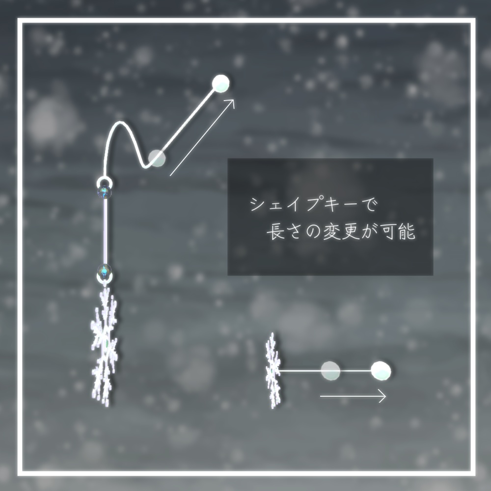 【全2種】snow earrings【PB設定済み】