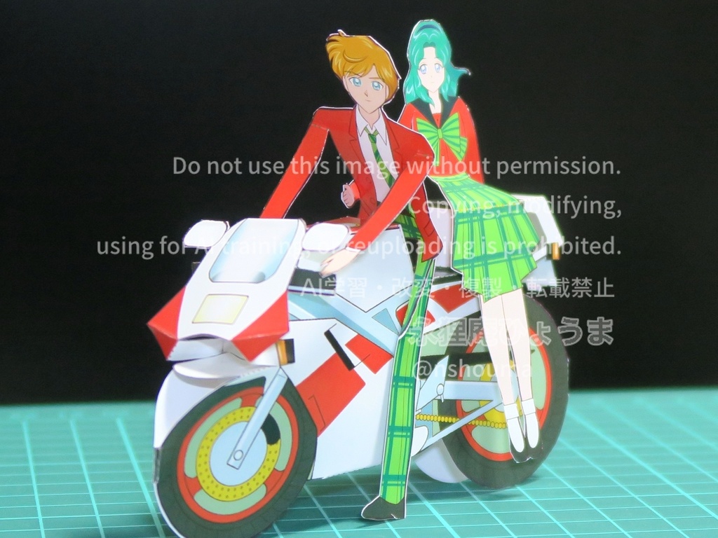 Ephemeral(匿名配送)